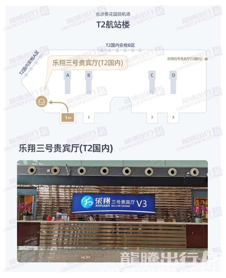 slide-1
