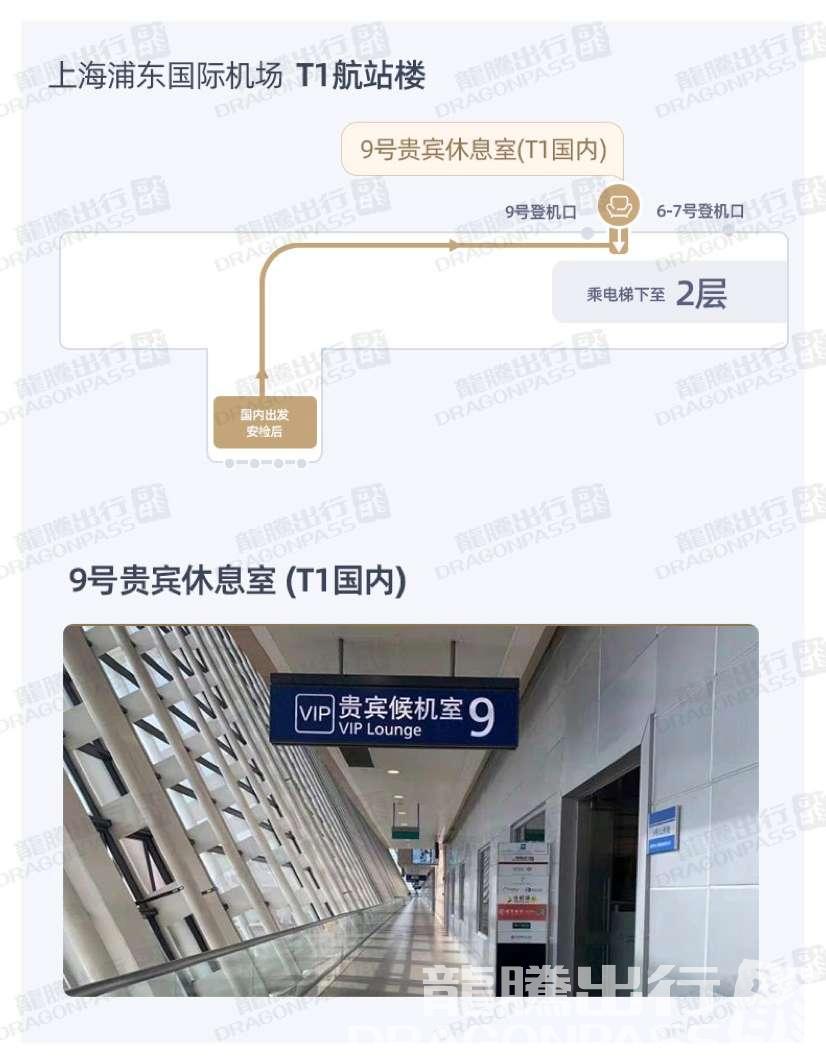 slide-1