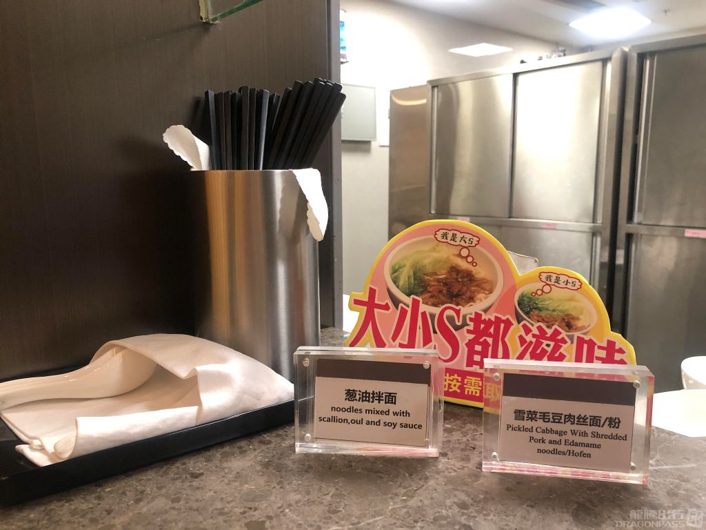 slide-2