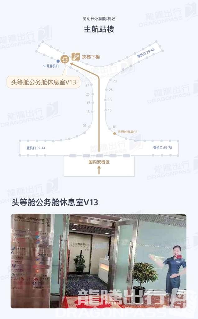 slide-1