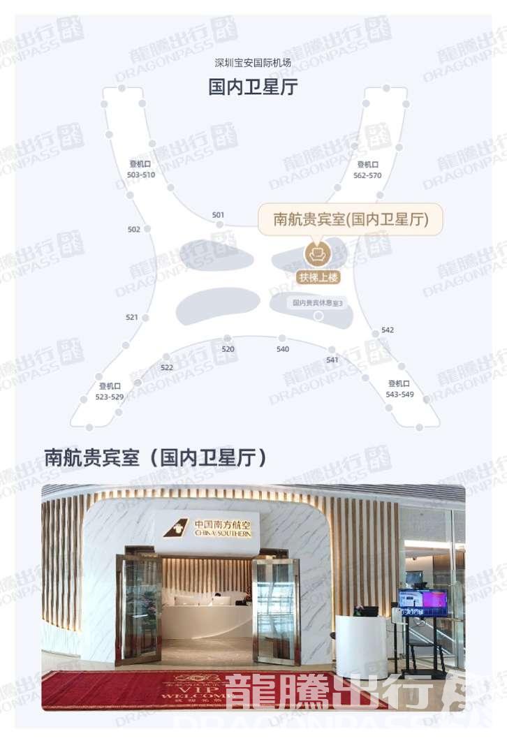 slide-1
