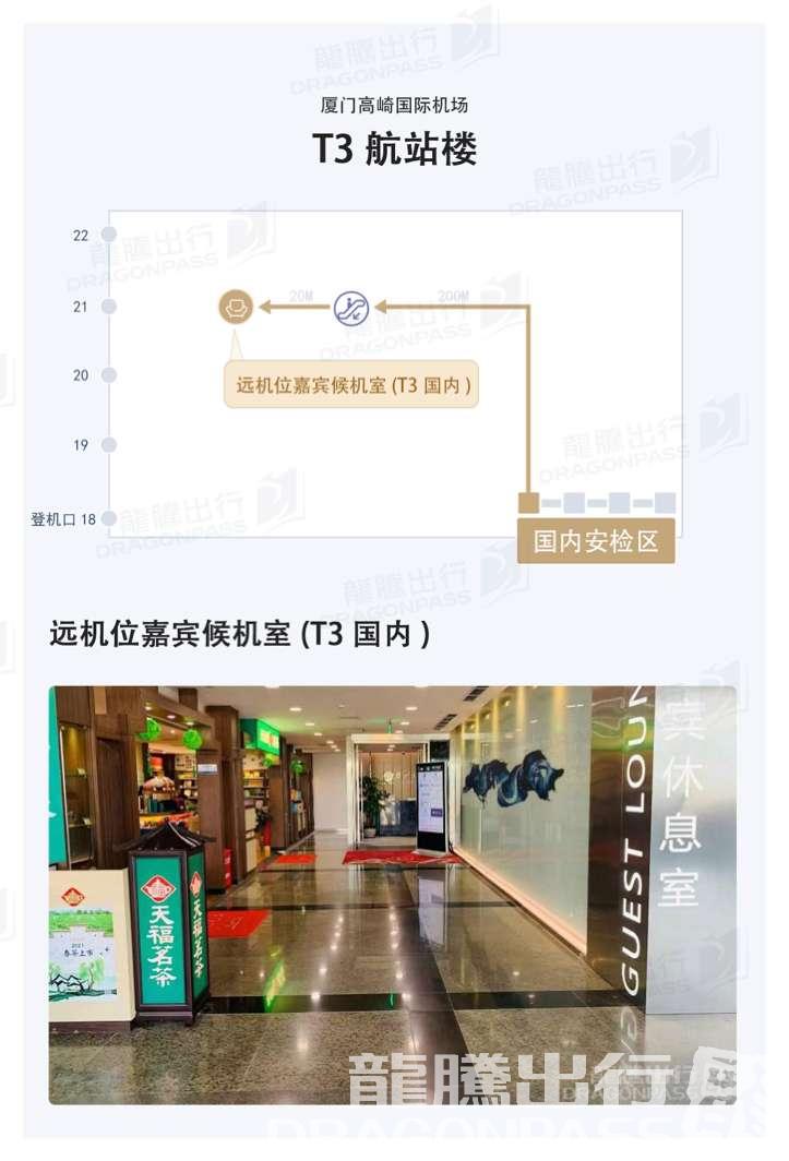 slide-1
