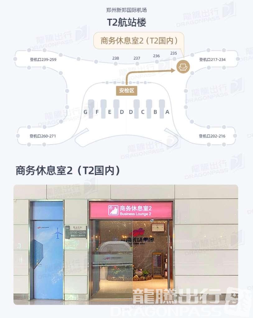 slide-1