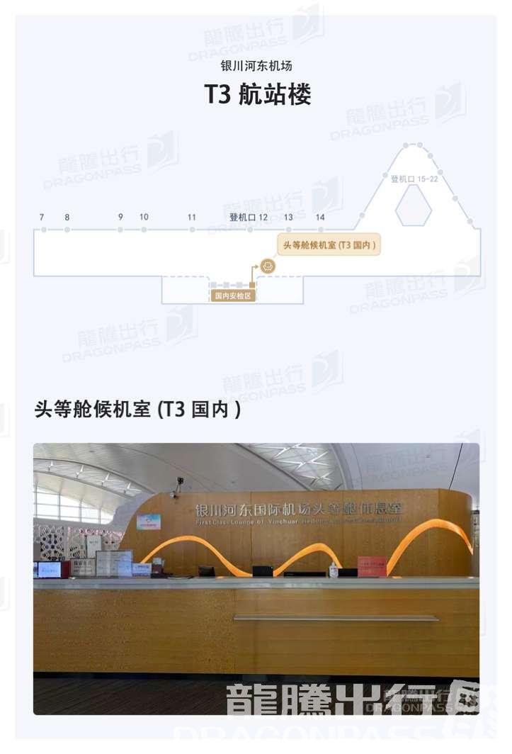slide-1