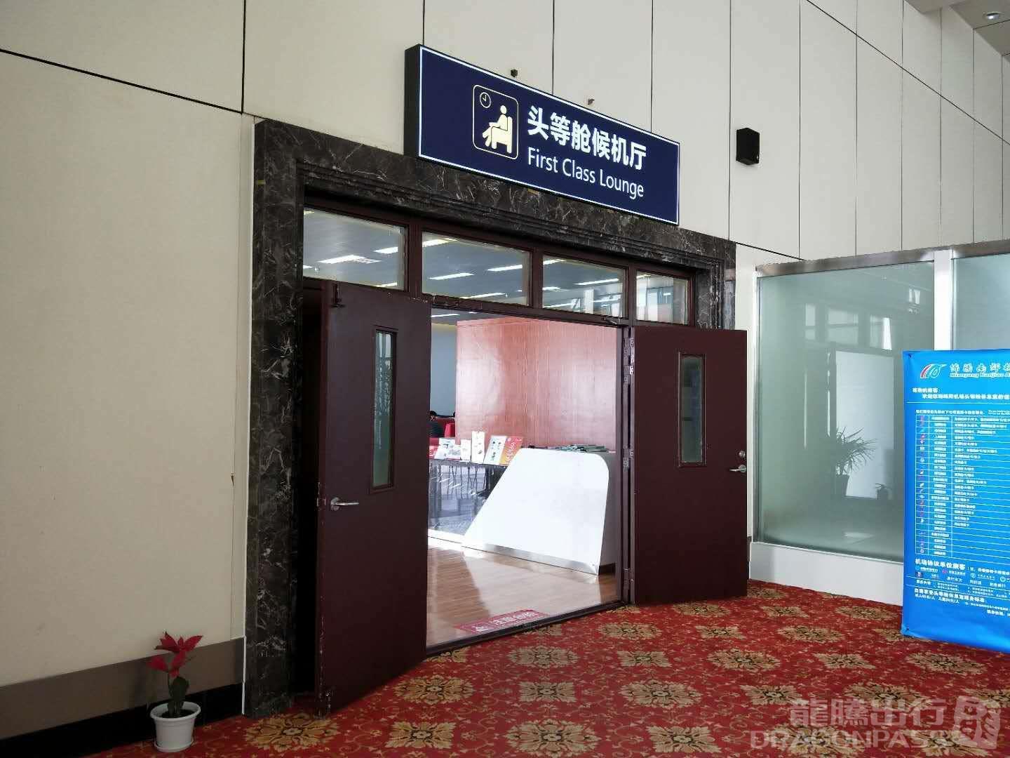 slide-7
