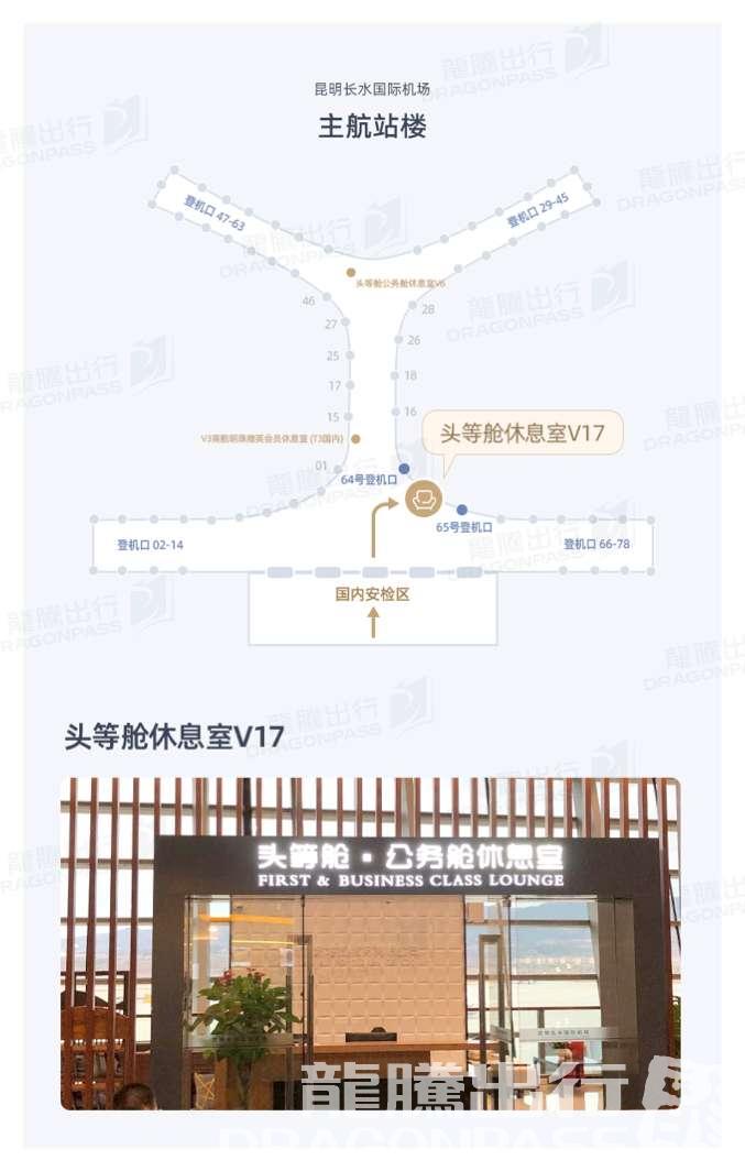 slide-1