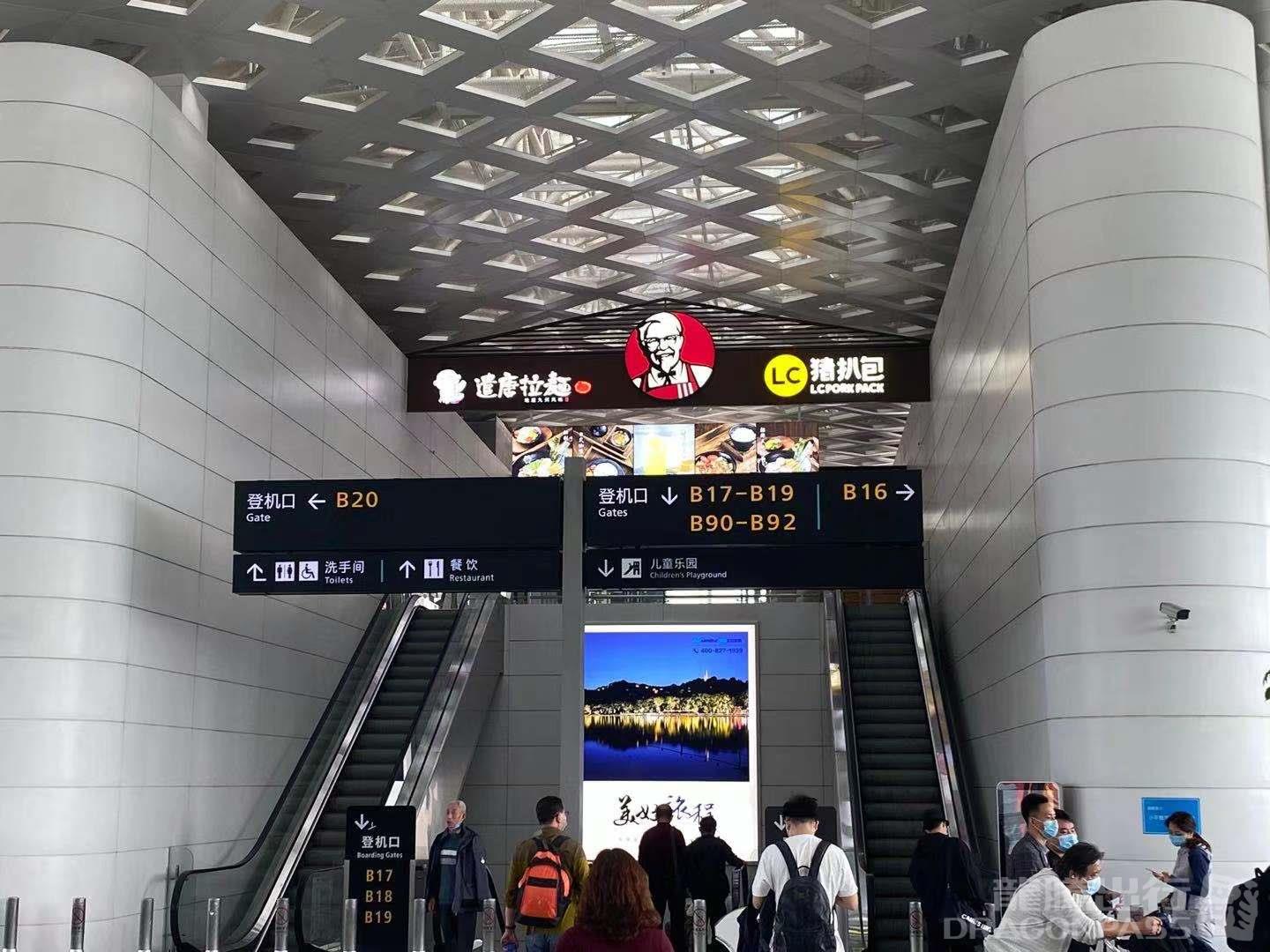 slide-6