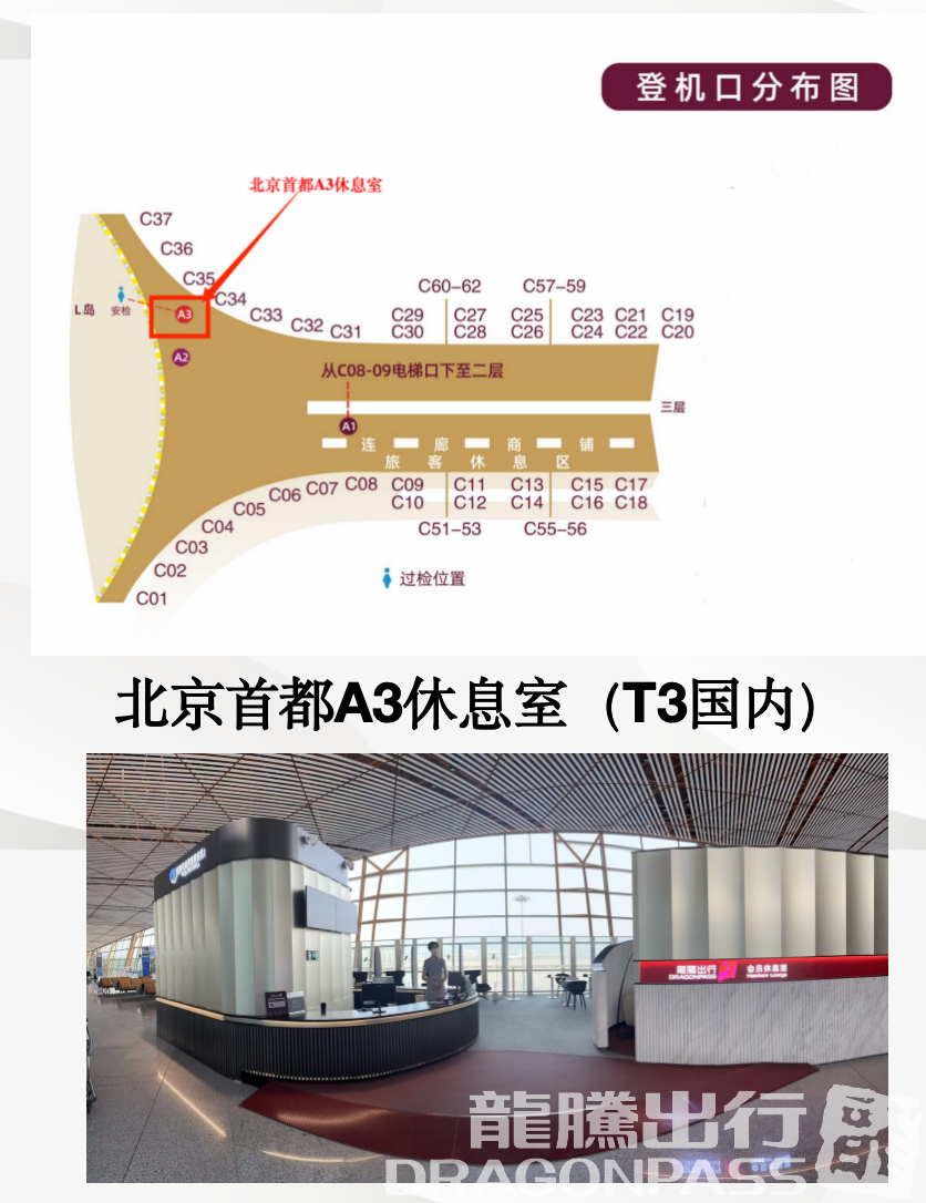 slide-1