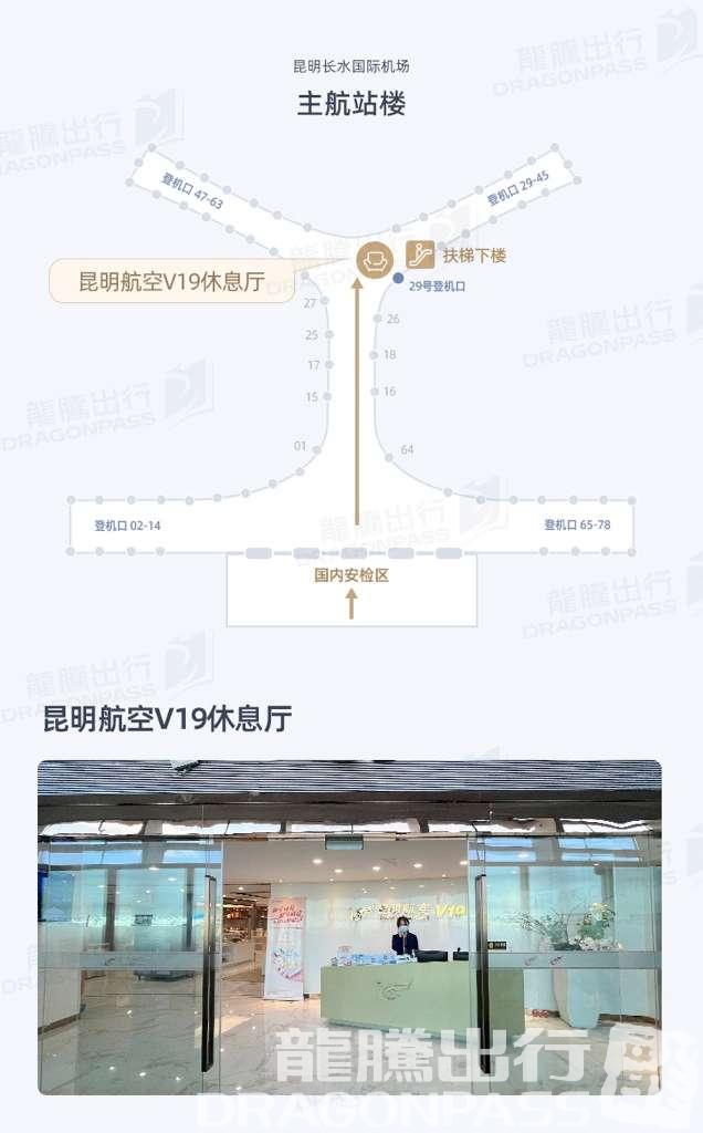 slide-1