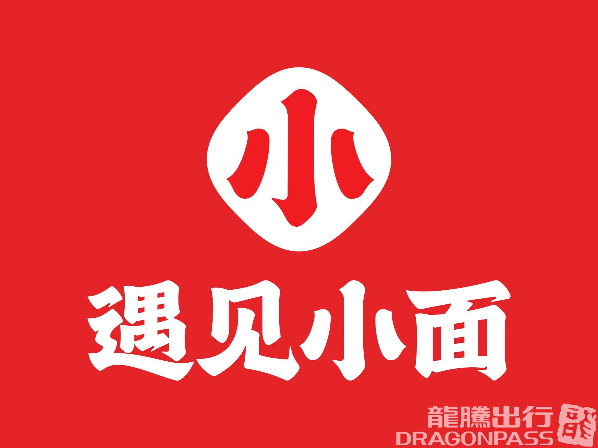 slide-2