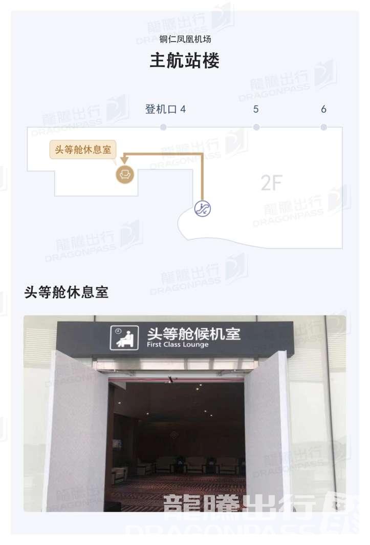slide-1