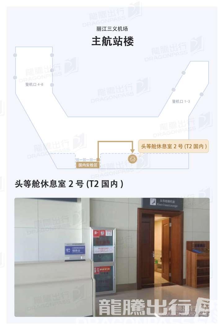 slide-1