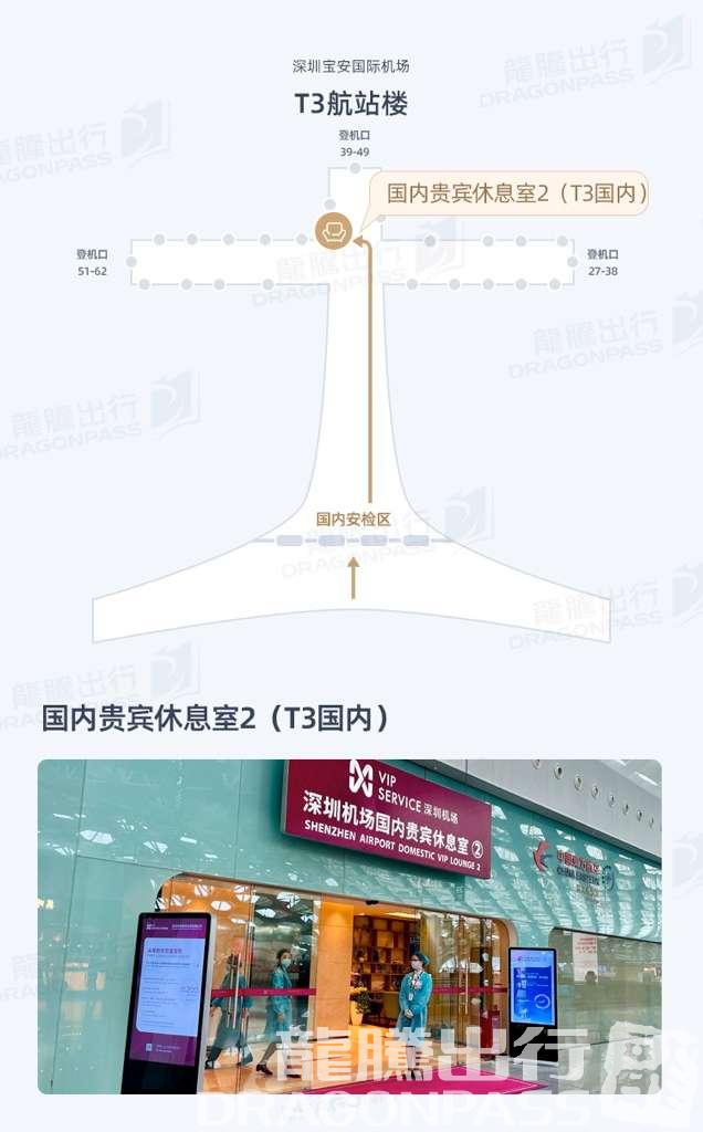 slide-2