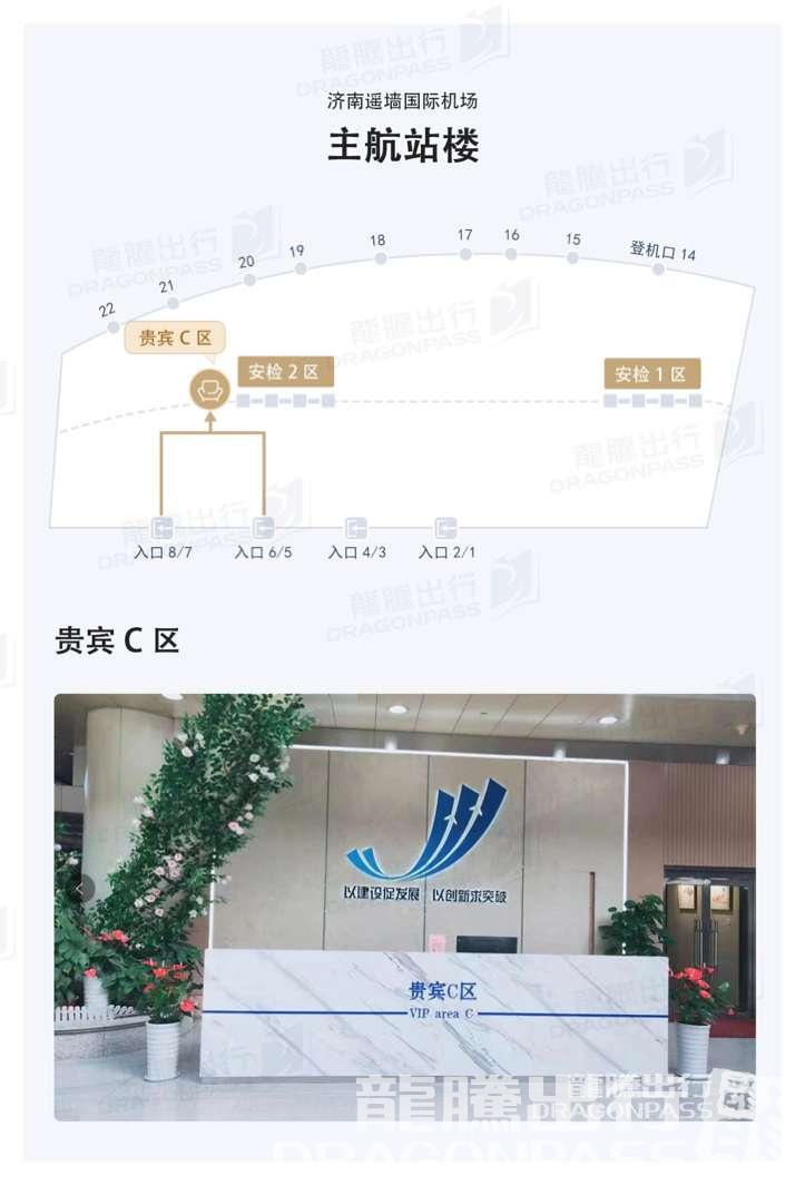 slide-1