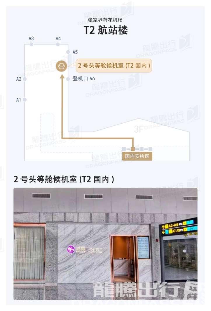 slide-4