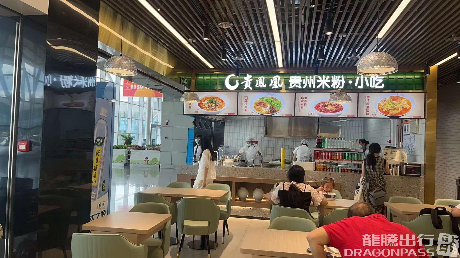 slide-2