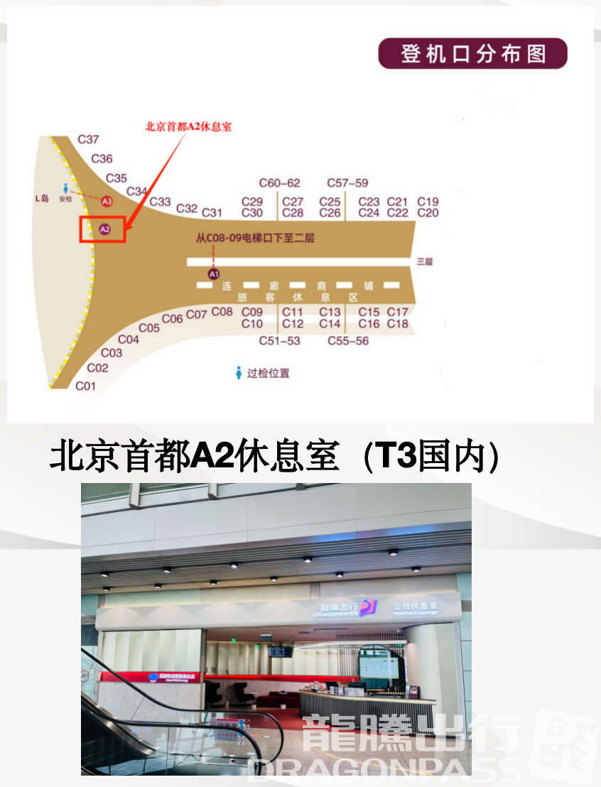 slide-1