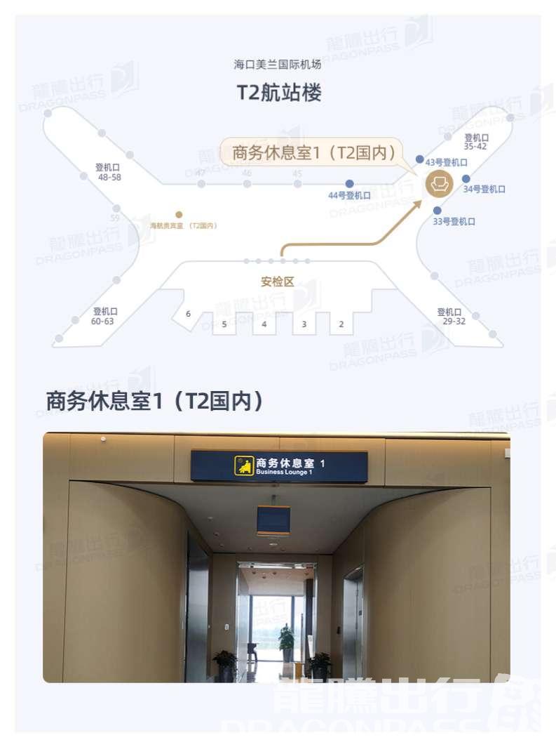 slide-1