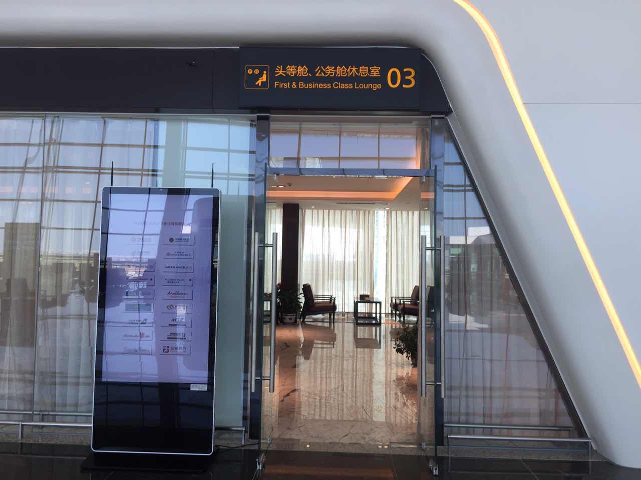 slide-3