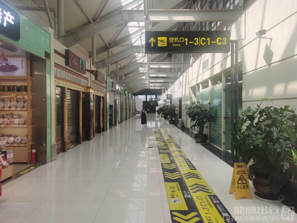 slide-2