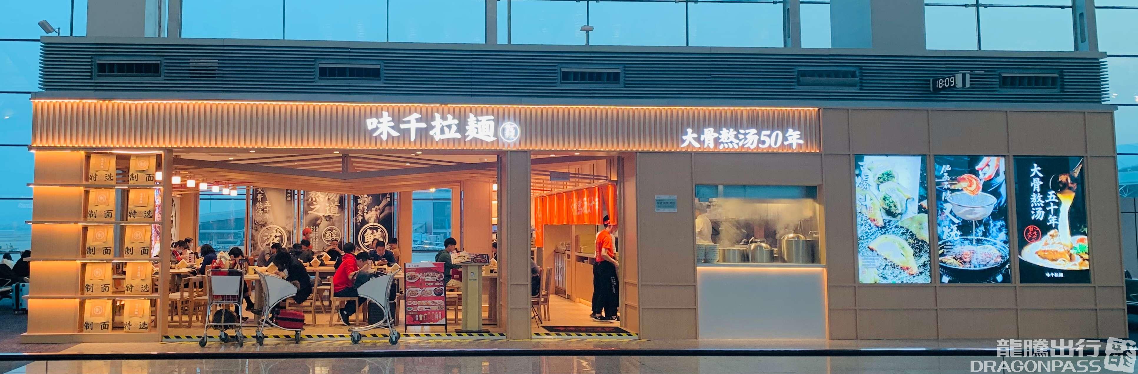 slide-2