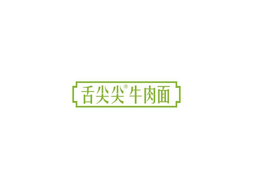 slide-2