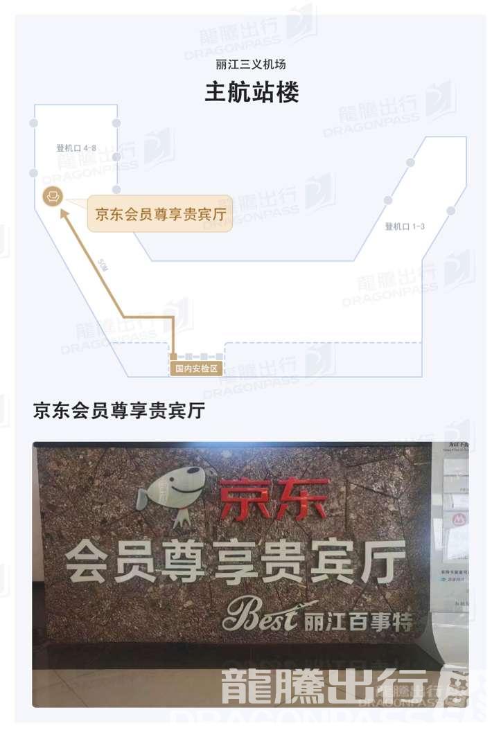 slide-1