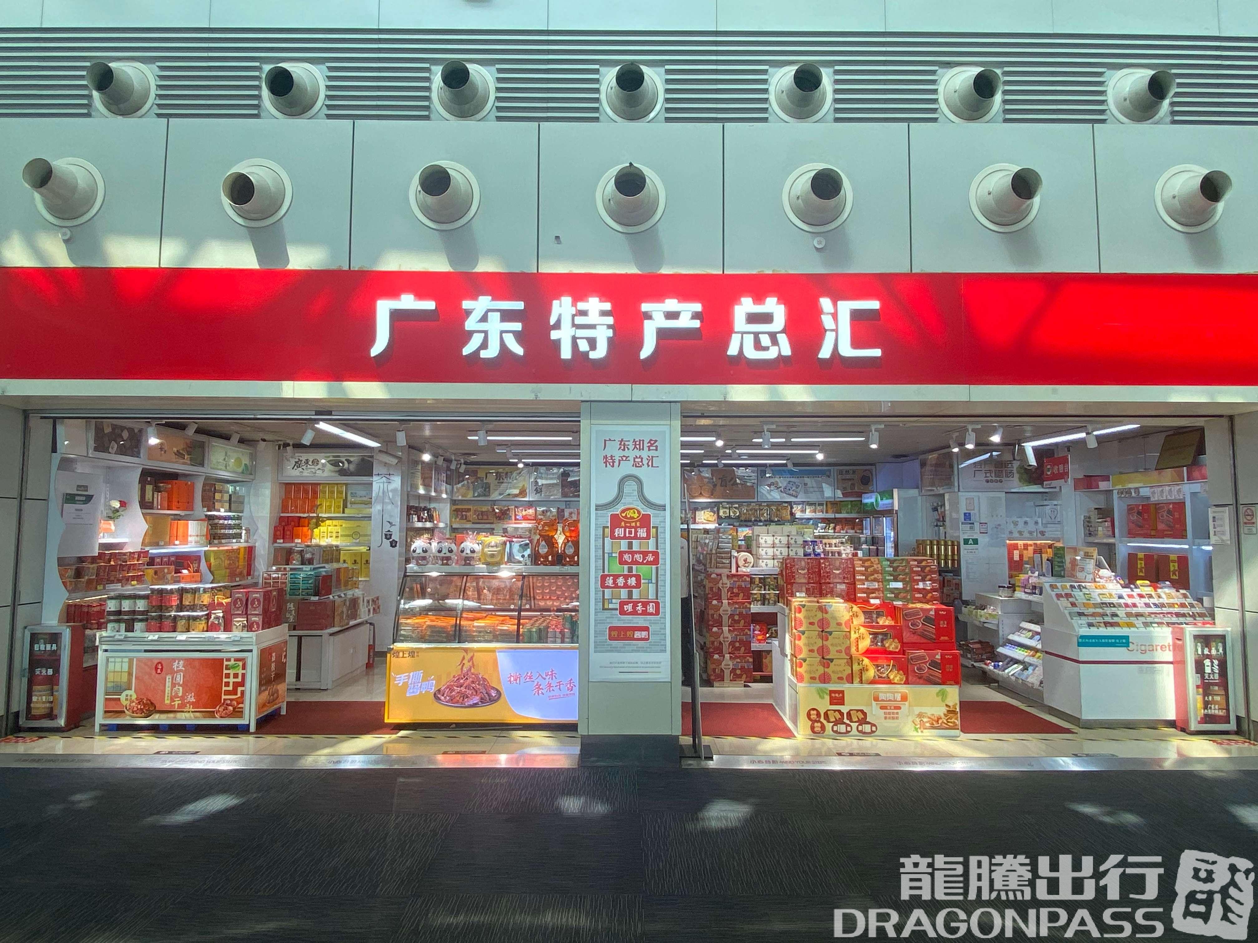 slide-4
