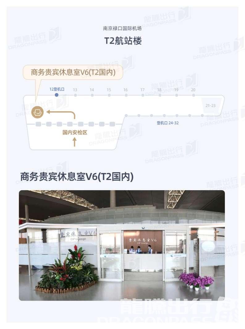 slide-2