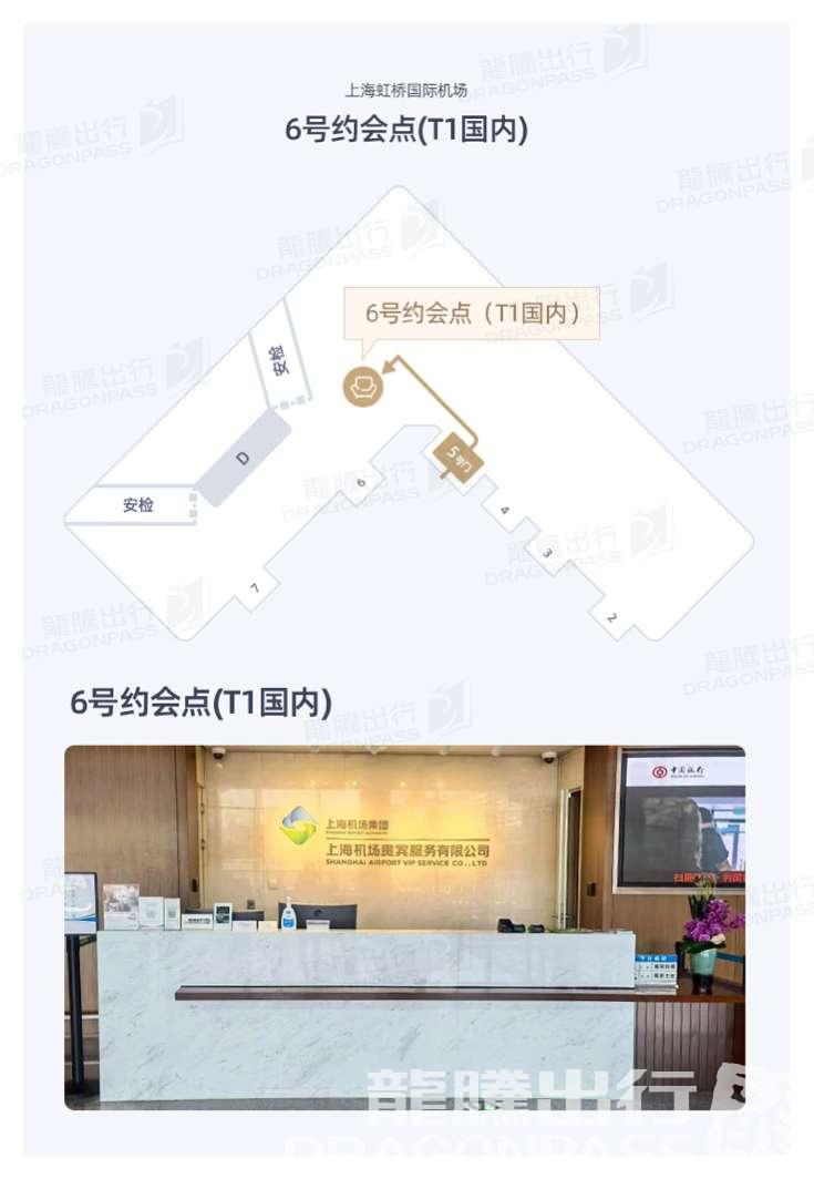 slide-1