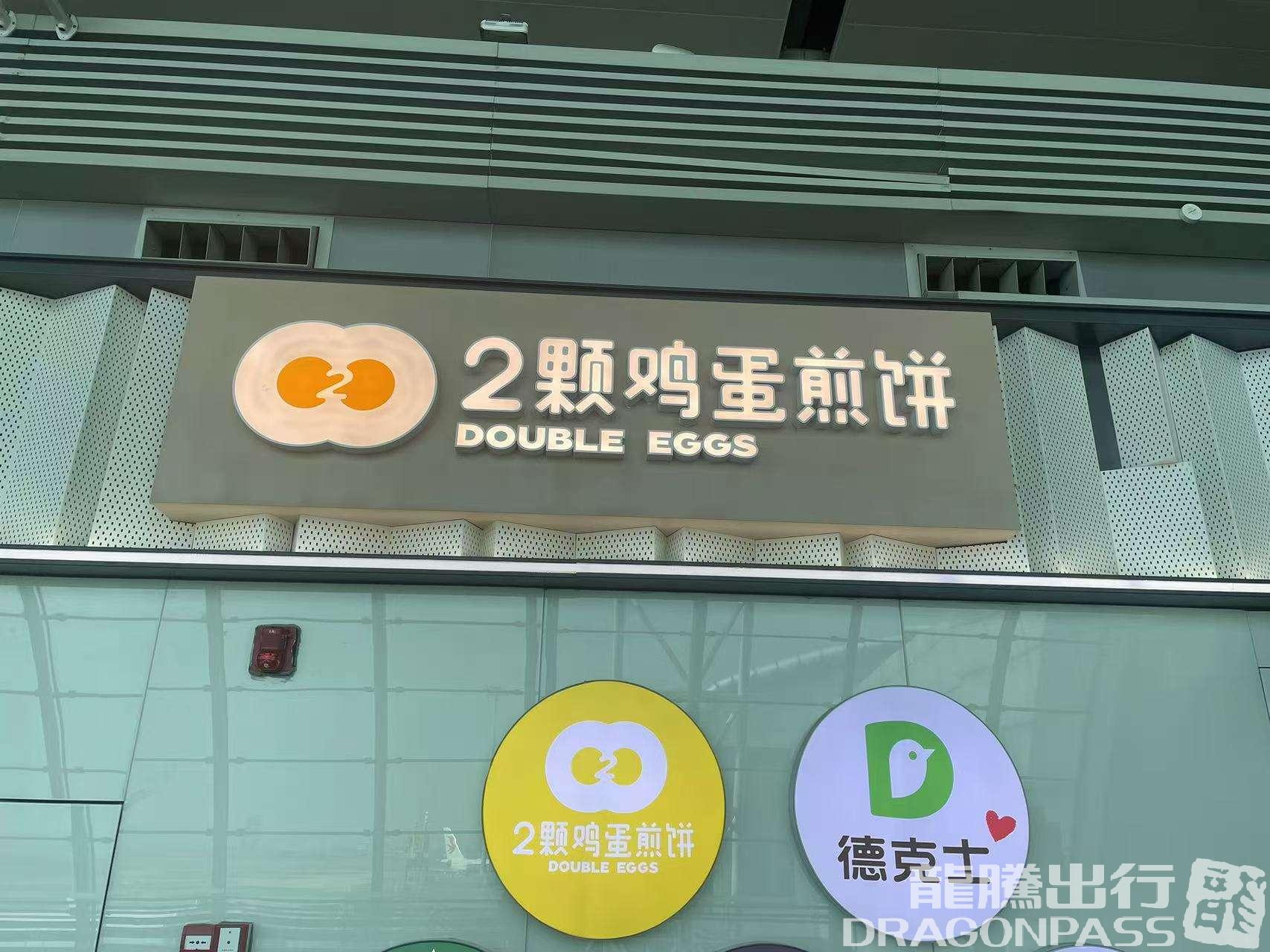 slide-2