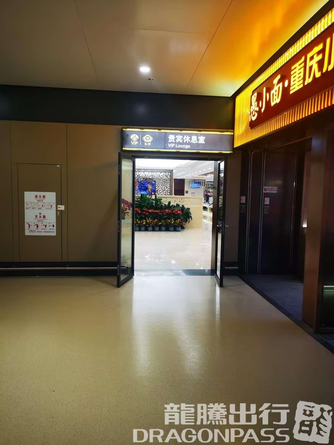 slide-11