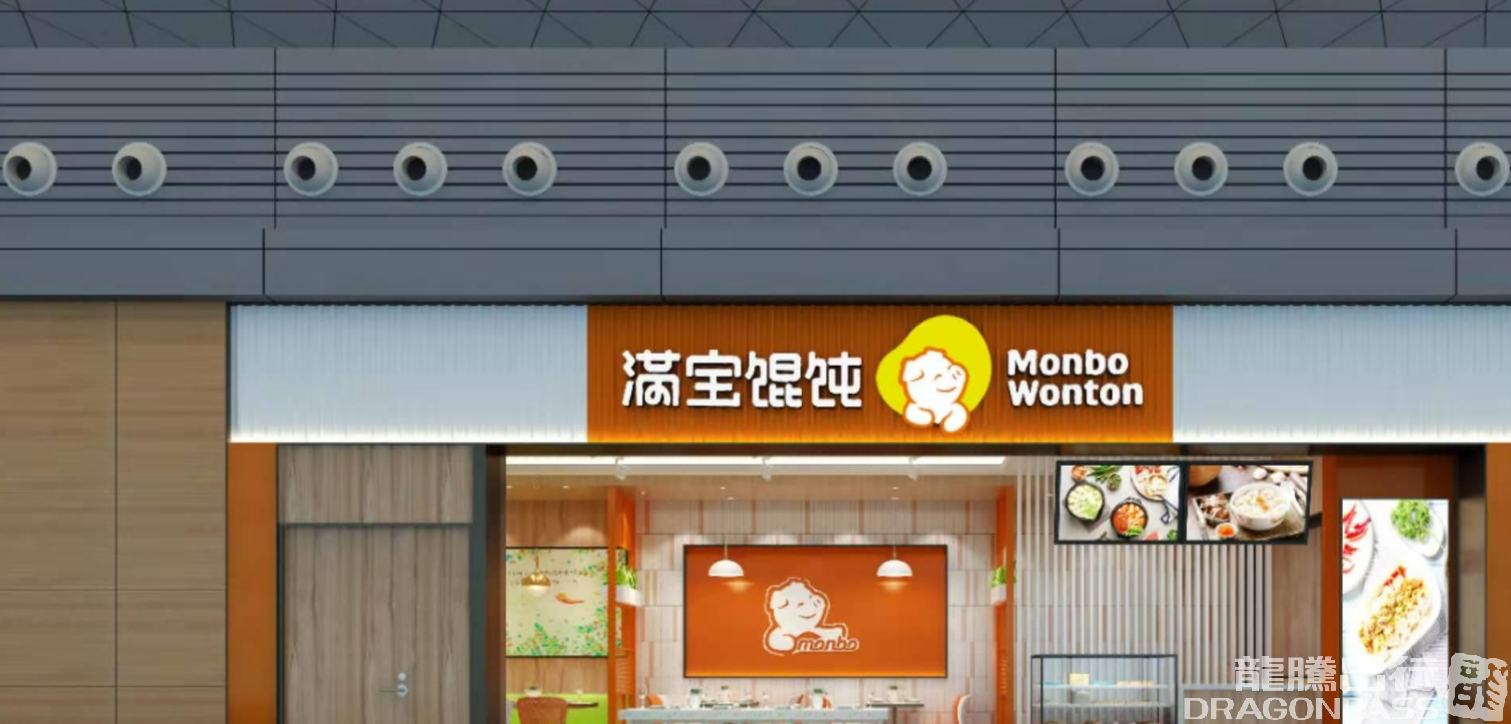 slide-2