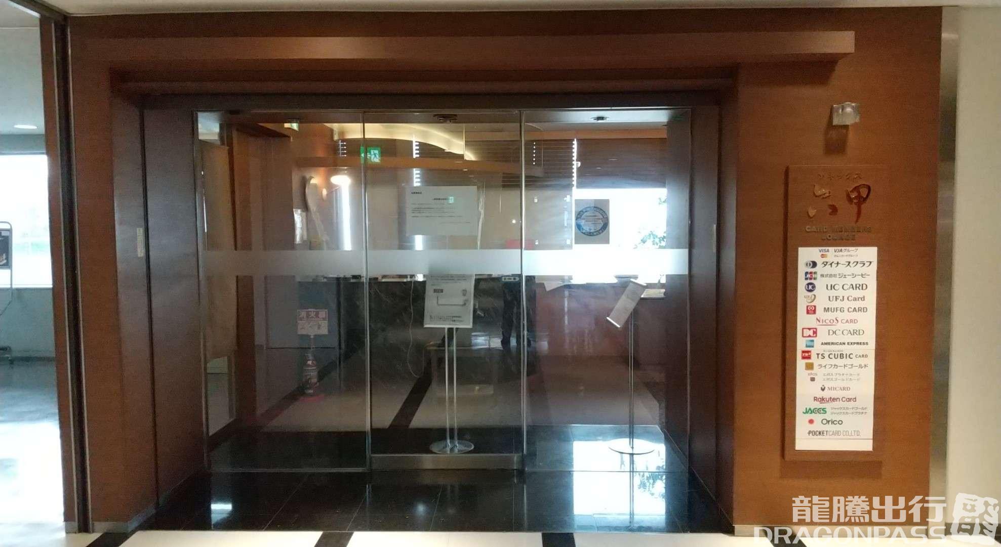 slide-3