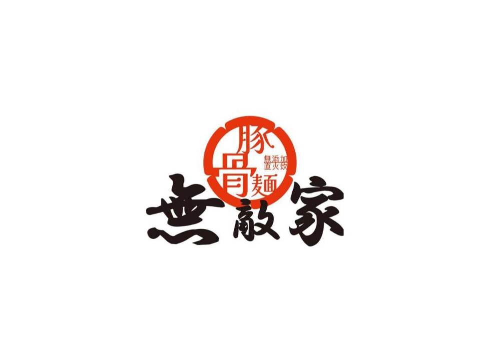 slide-3