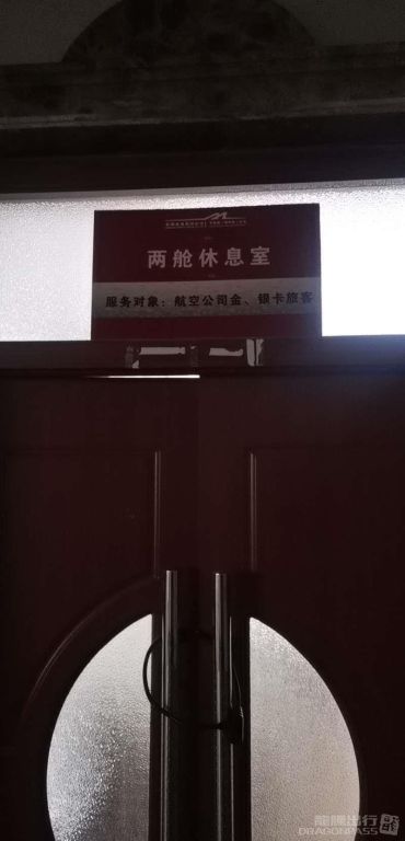 slide-4