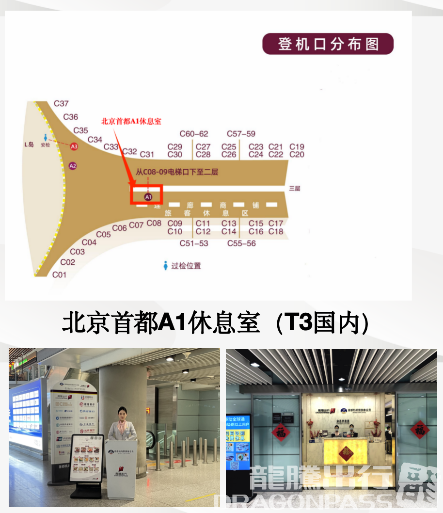 slide-1