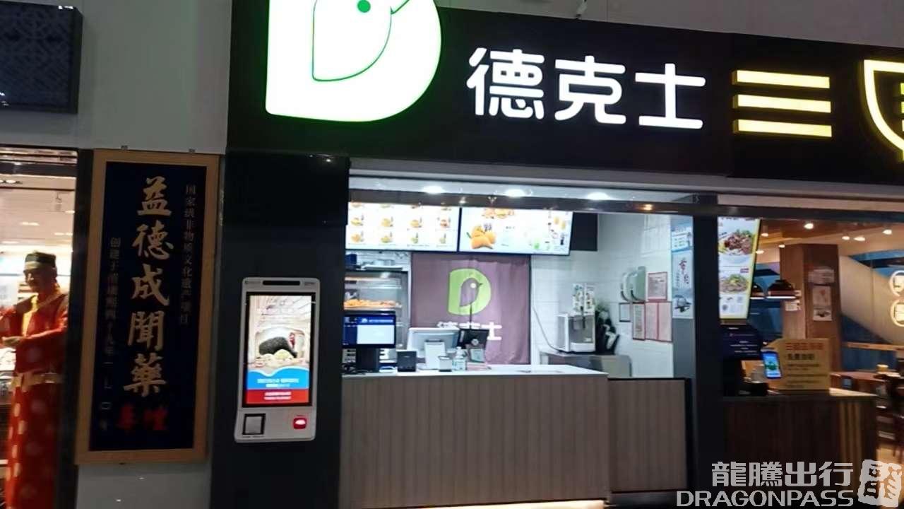 slide-1