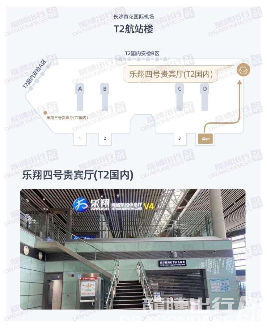 slide-2