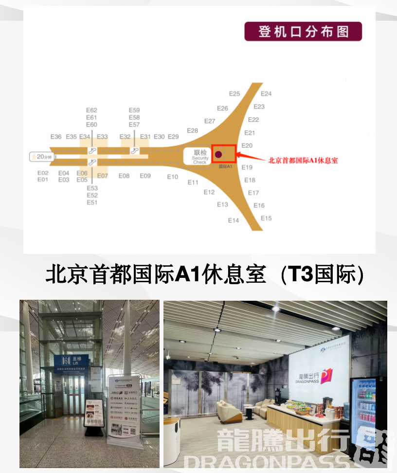 slide-1