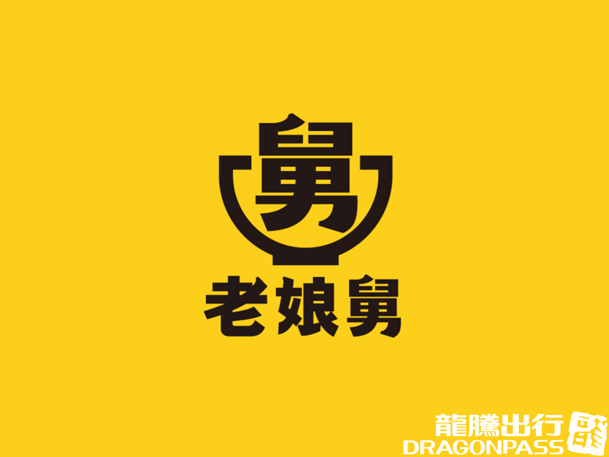 slide-4