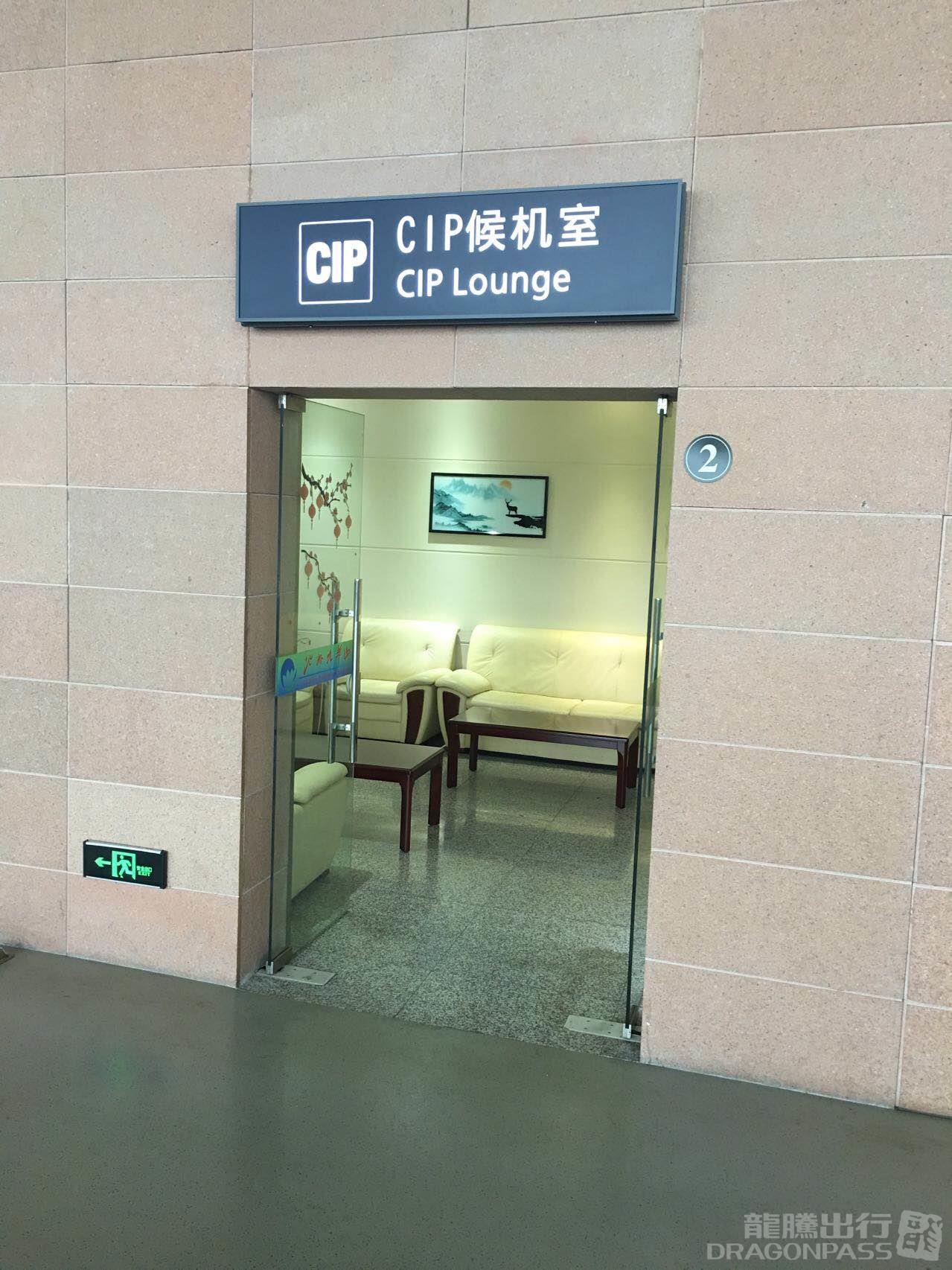 slide-2